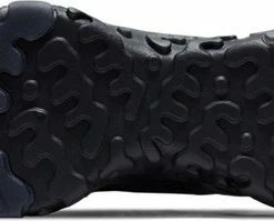 Sneakers Nike React Vision PRM 3M - Maat 38.5 12 Sneakers Nike React Vision PRM 3M - Maat 38.5 -Dames Winkel 550x199 13