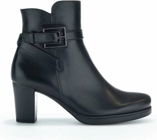 Gabor 083.1 Enkellaarsjes - Enkelboots Met Rits - Dames - Zwart - Maat 38,5 13 Gabor 083.1 Enkellaarsjes - Enkelboots Met Rits - Dames - Zwart - Maat 38,5 - Afbeelding 11